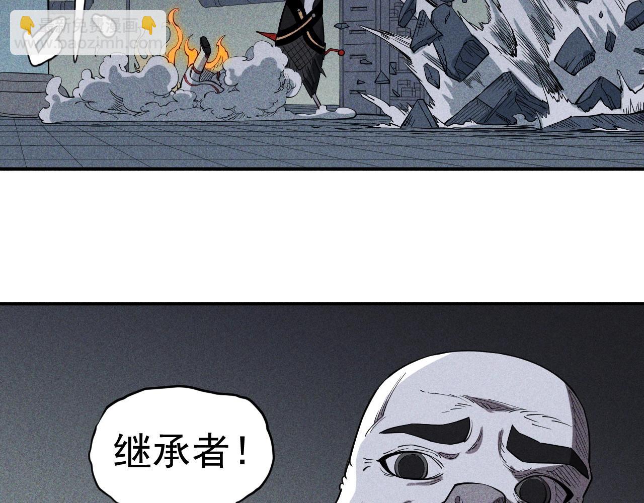 第22话 粗暴的杀意53