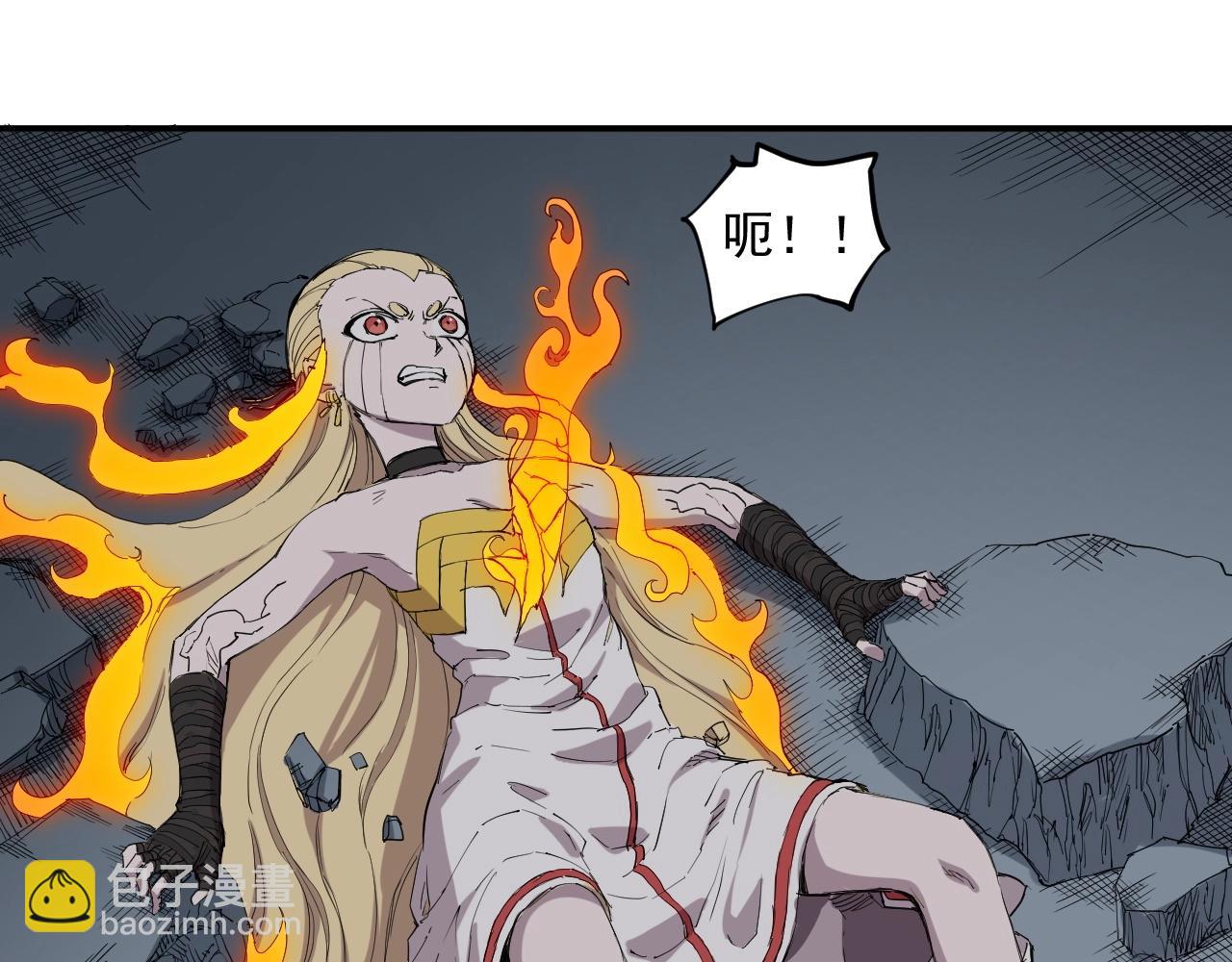 第22话 粗暴的杀意55