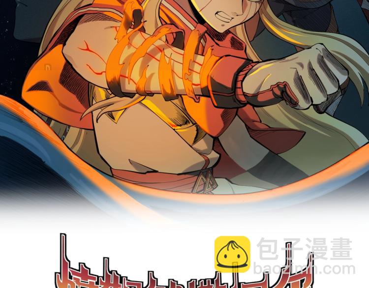 第24话 我的朋友1