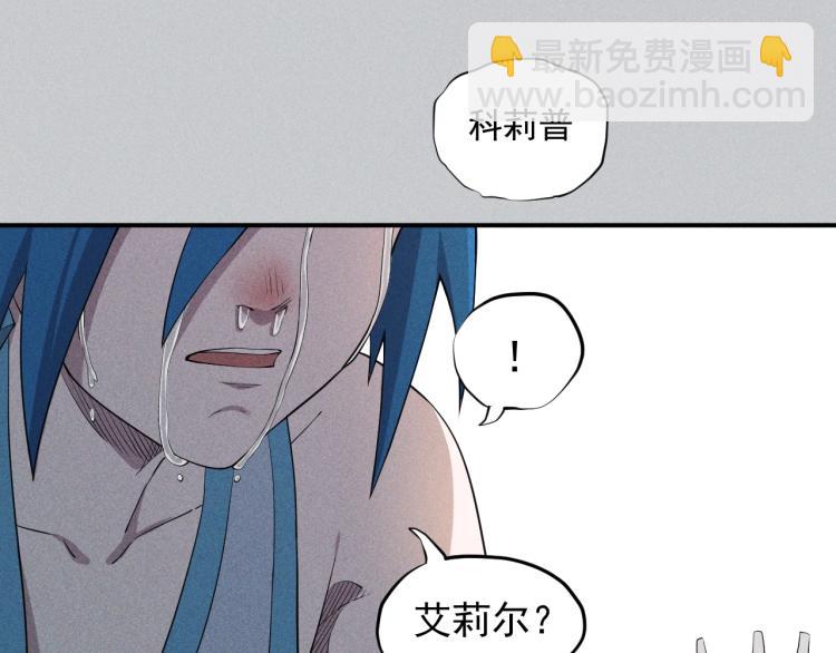 第24话 我的朋友32