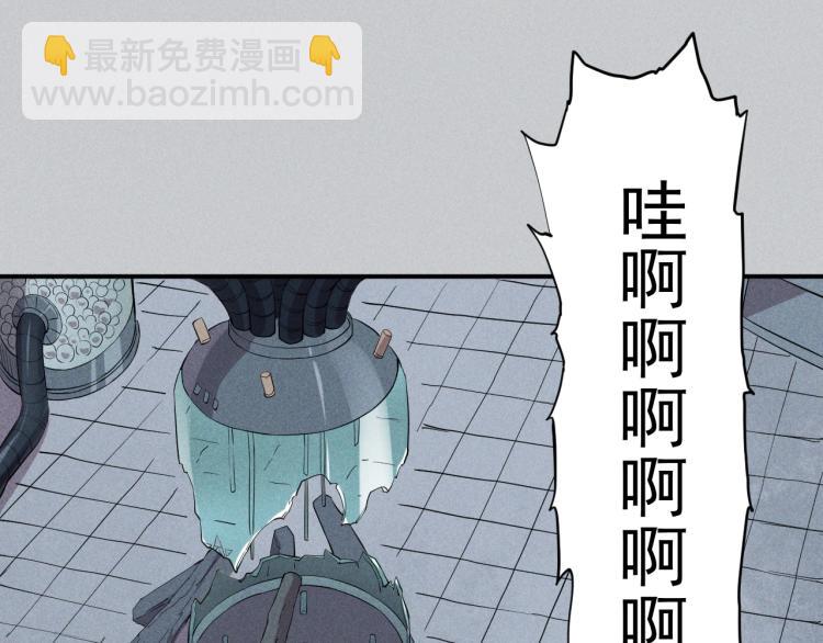 第24话 我的朋友43