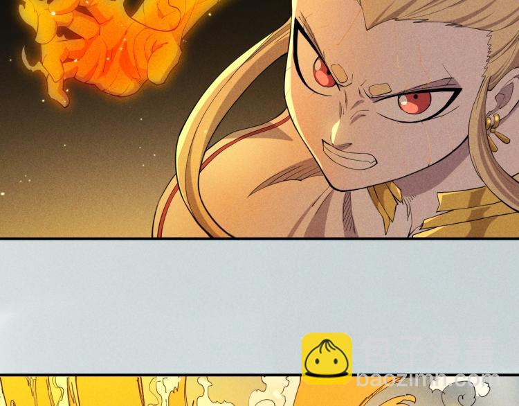 第24话 我的朋友66