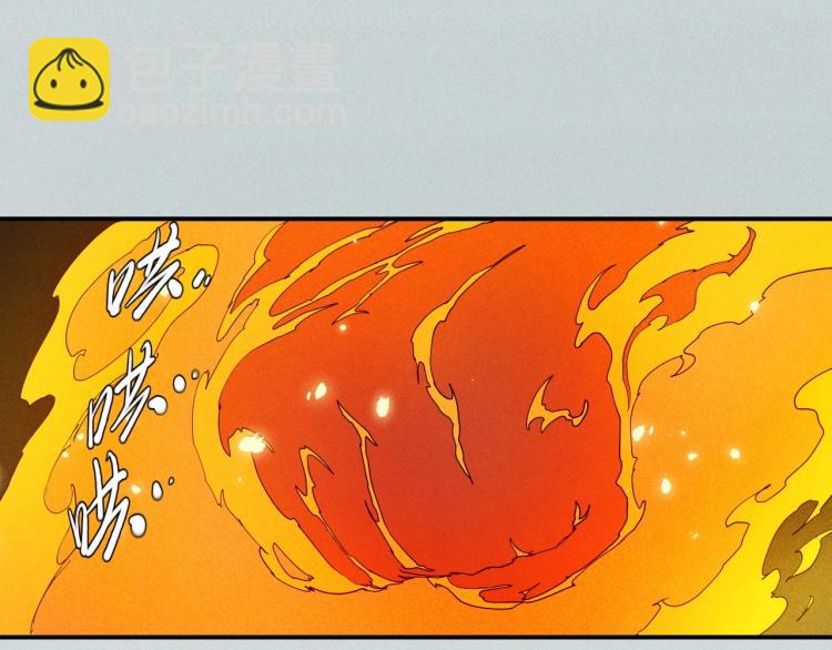 第24话 我的朋友69