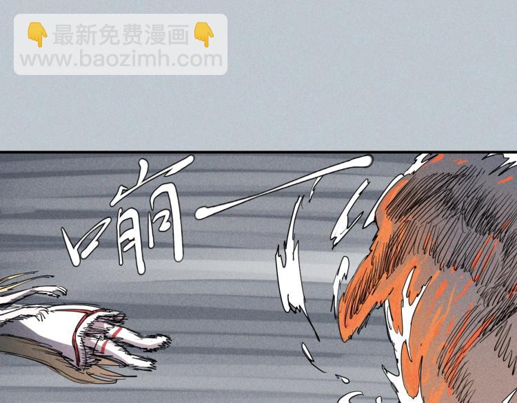 第24话 我的朋友71