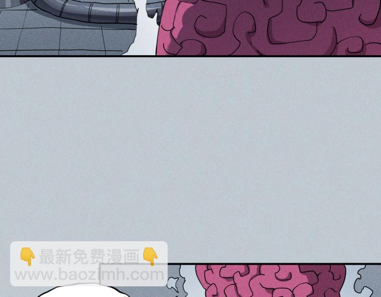 第24话 我的朋友73