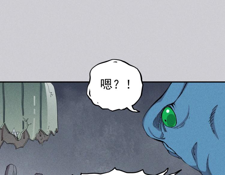 第24话 我的朋友78