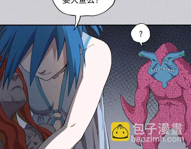 第24话 我的朋友81