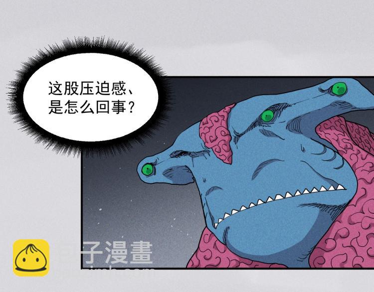 第24话 我的朋友84