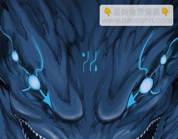第24话 我的朋友87