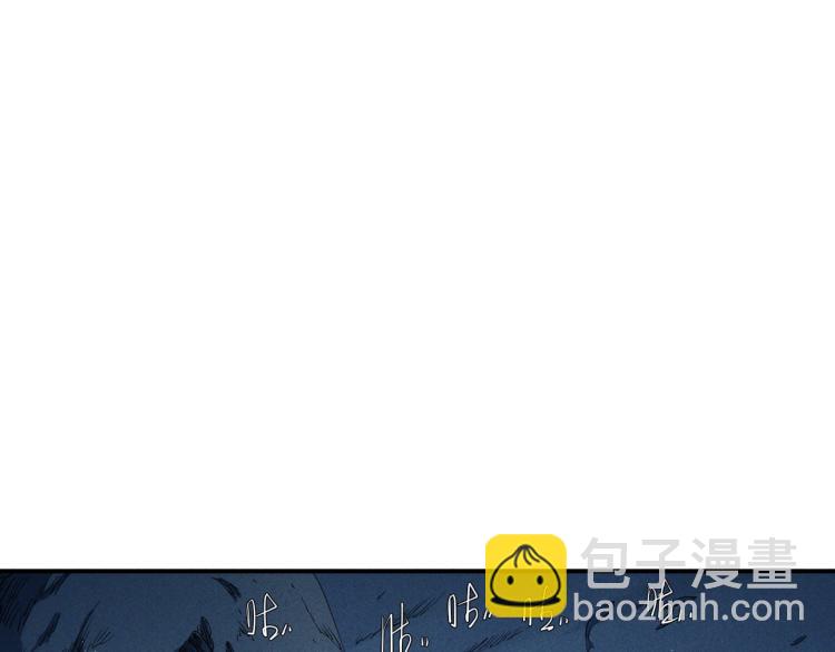 第25话 无望13