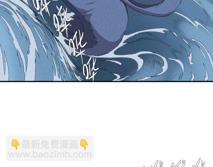 第25话 无望22