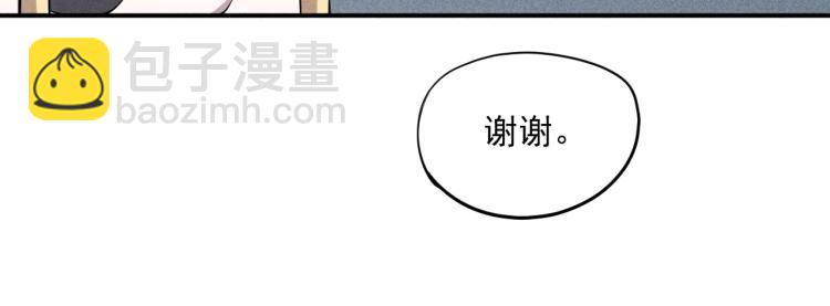 第25话 无望38