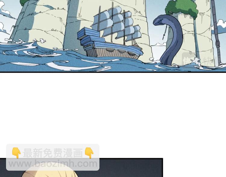 第25话 无望4