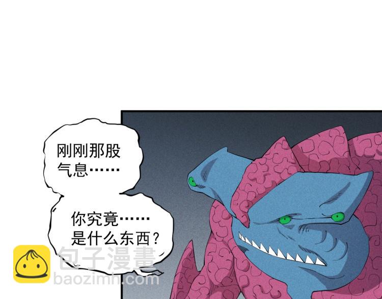 第25话 无望6