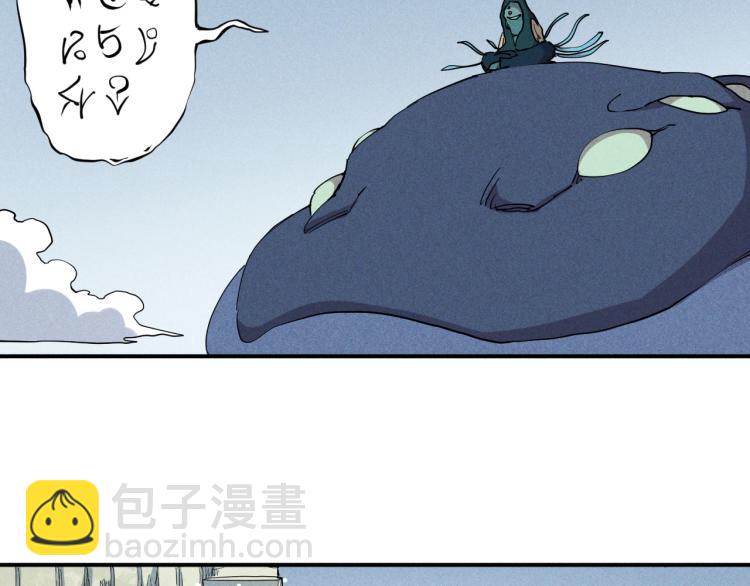 第25话 无望69