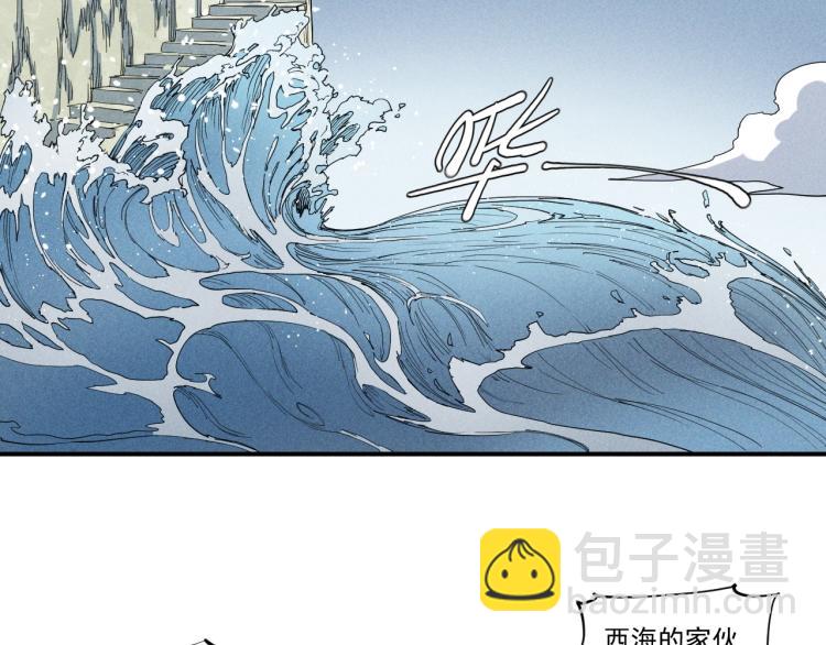 第25话 无望70