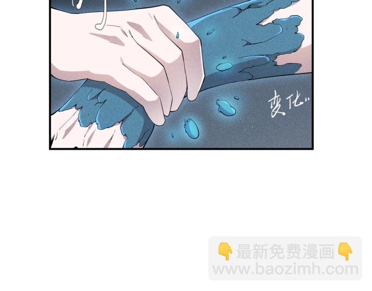 第25话 无望9