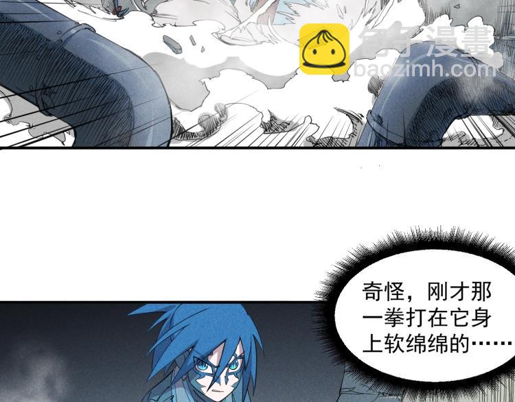 第27话 风暴前夕的优势23