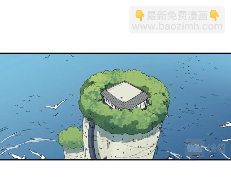 第27话 风暴前夕的优势3