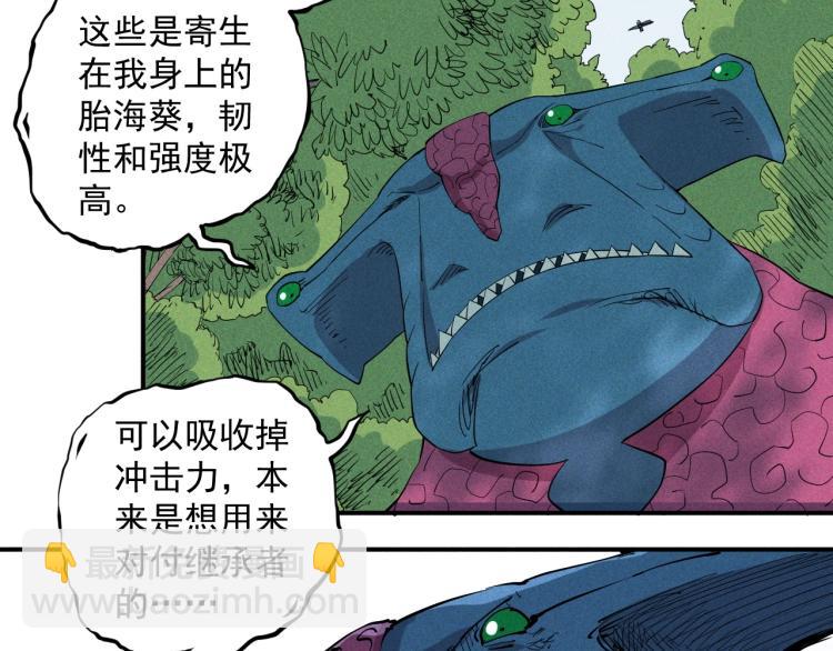 第27话 风暴前夕的优势31