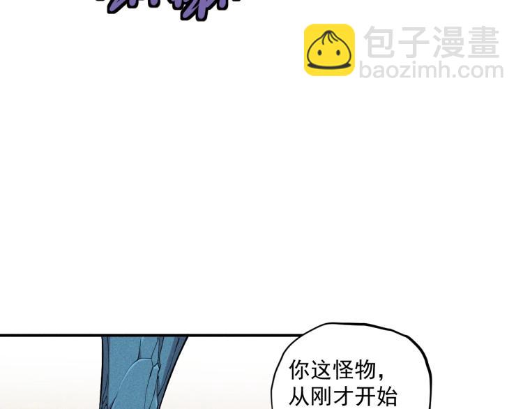 第27话 风暴前夕的优势49