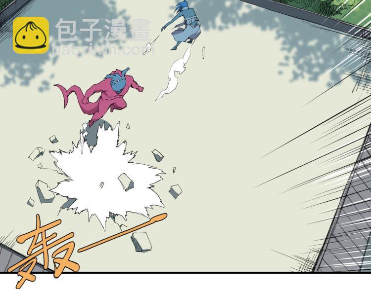 第27话 风暴前夕的优势5