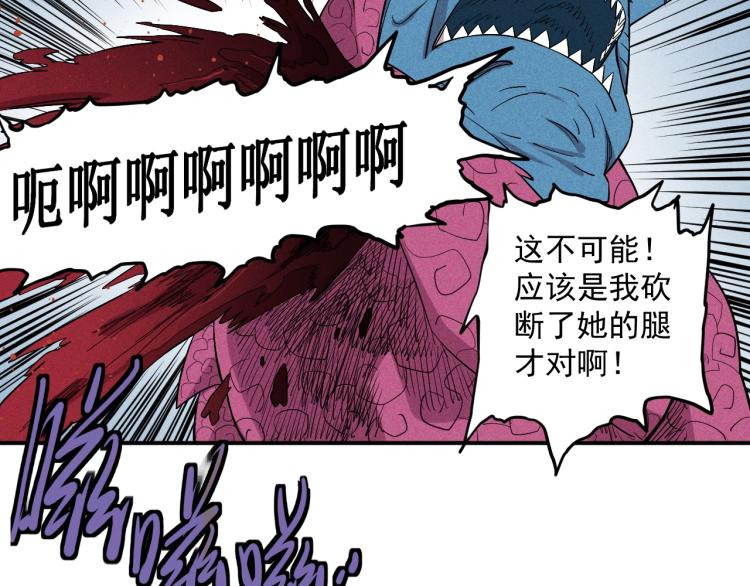 第27话 风暴前夕的优势52