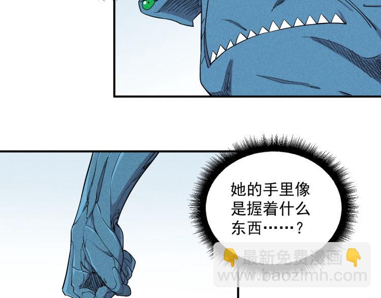 第27话 风暴前夕的优势57