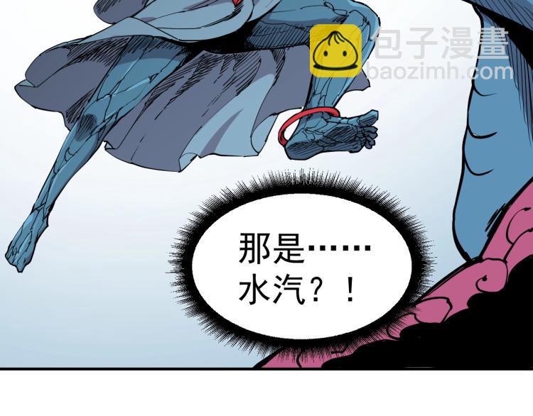 第27话 风暴前夕的优势65