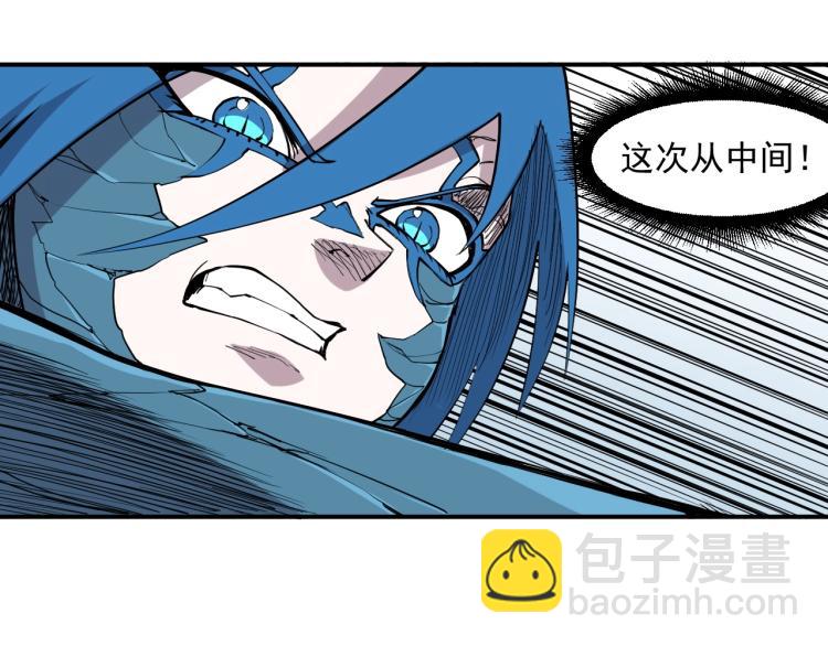 第27话 风暴前夕的优势66