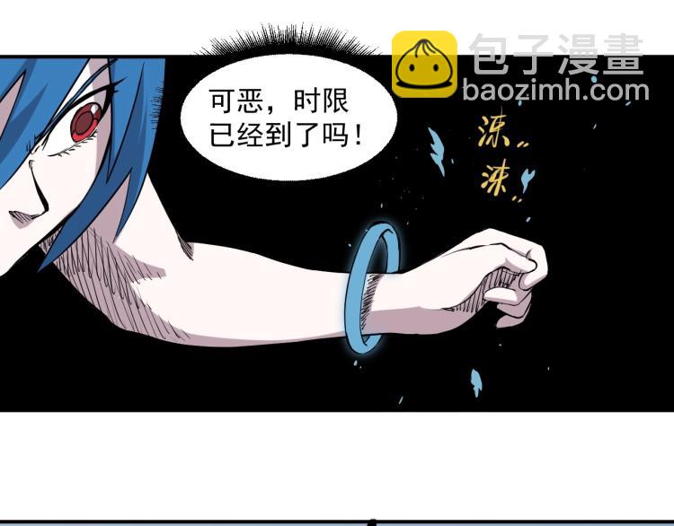第27话 风暴前夕的优势70