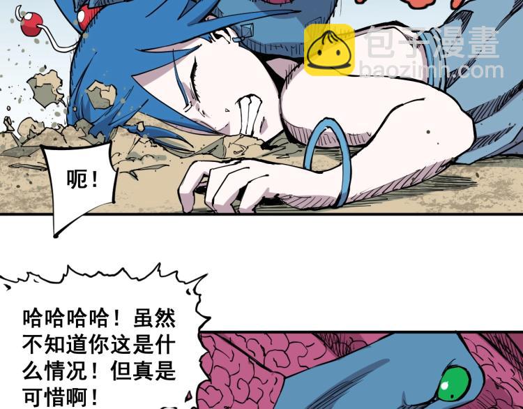 第27话 风暴前夕的优势74