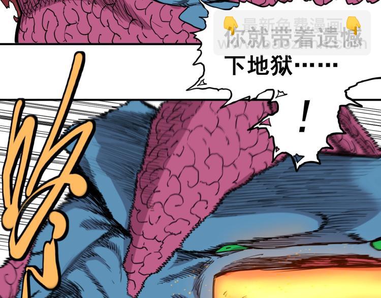 第27话 风暴前夕的优势76