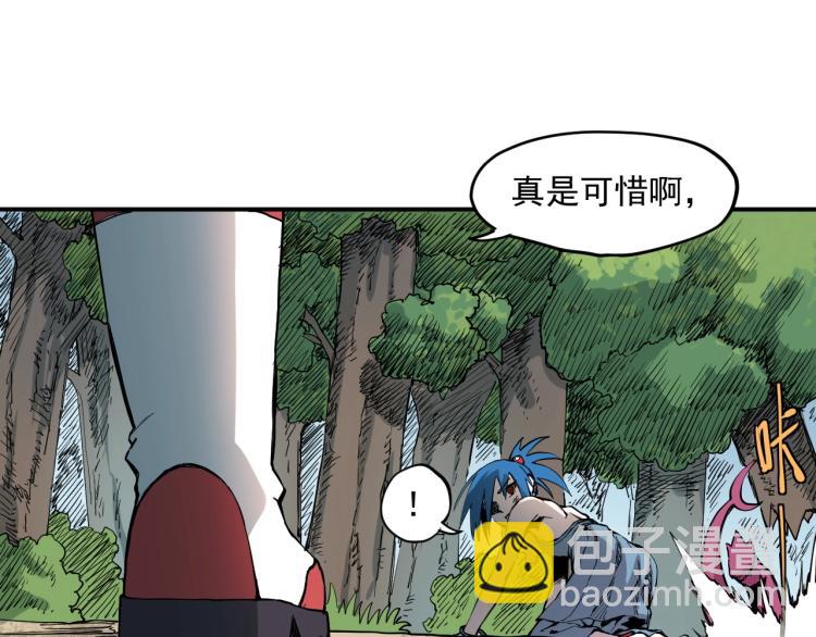 第27话 风暴前夕的优势78