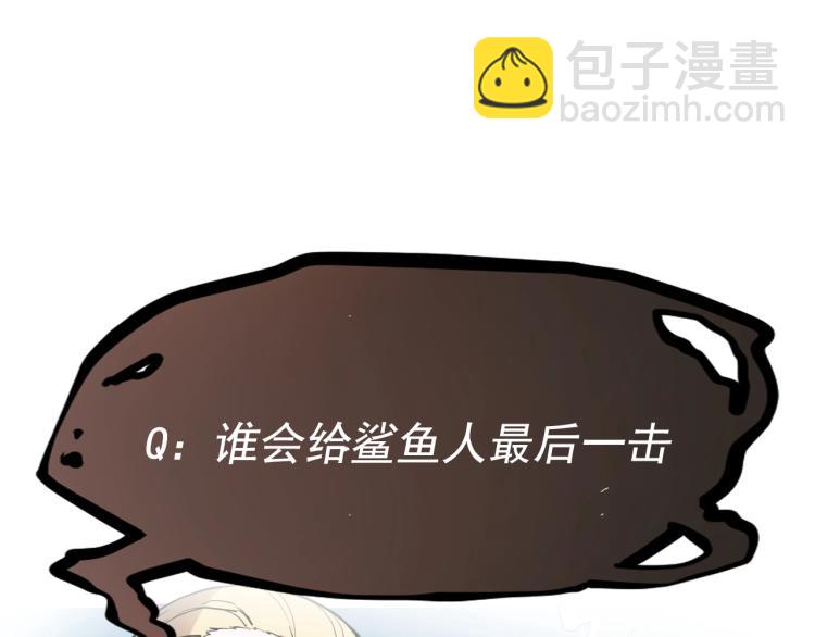 第27话 风暴前夕的优势89