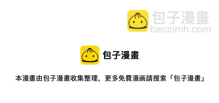 第27话 风暴前夕的优势93
