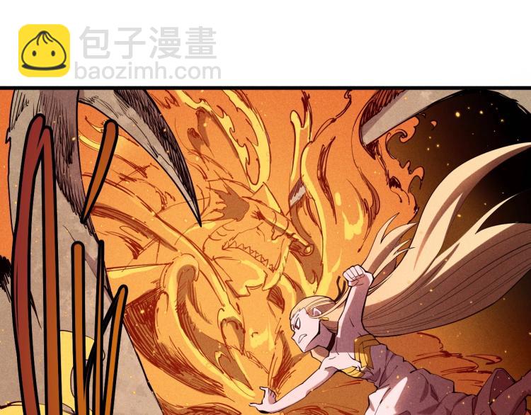 第28话 风暴来袭22