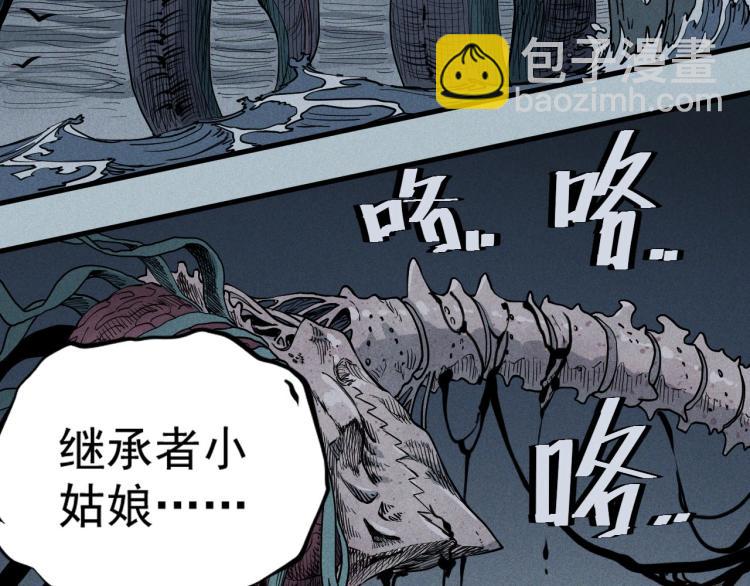 第28话 风暴来袭72