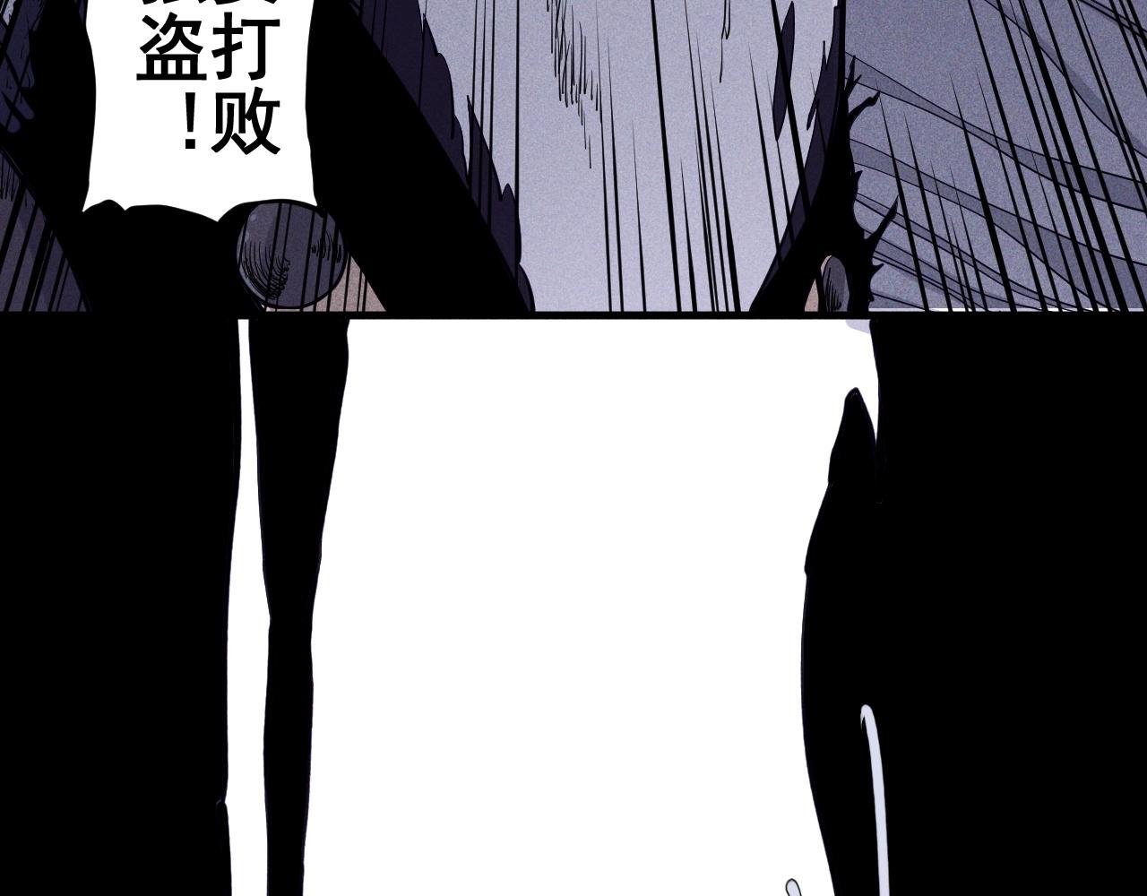 第30话 新的火苗11