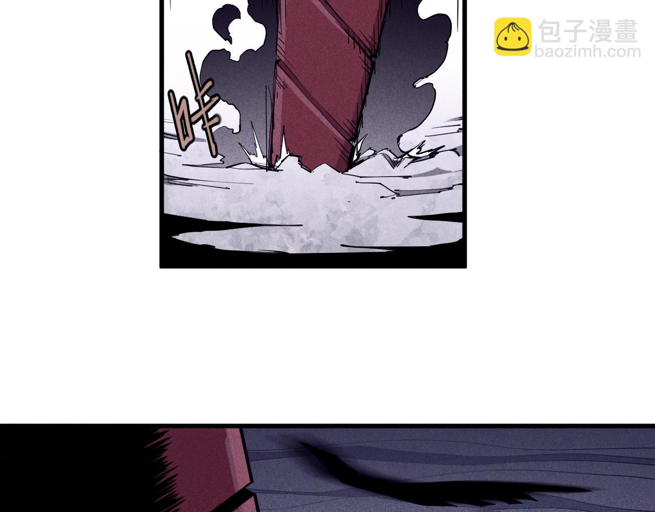 第30话 新的火苗15