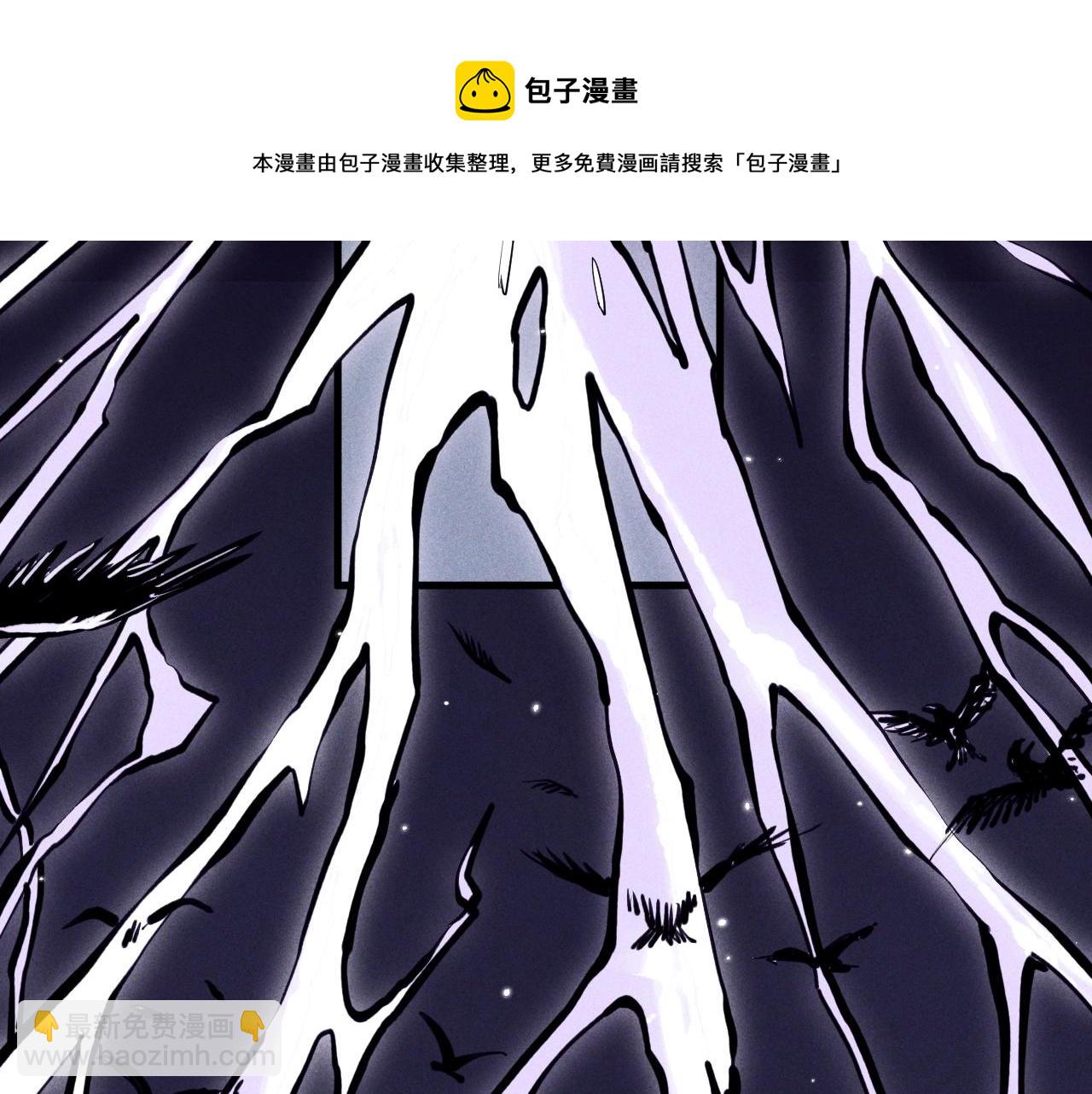 第30话 新的火苗32