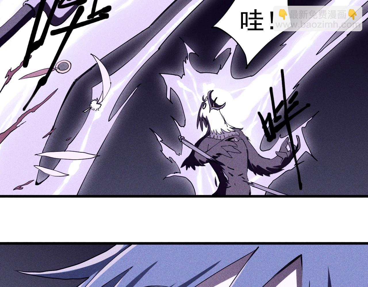 第30话 新的火苗44