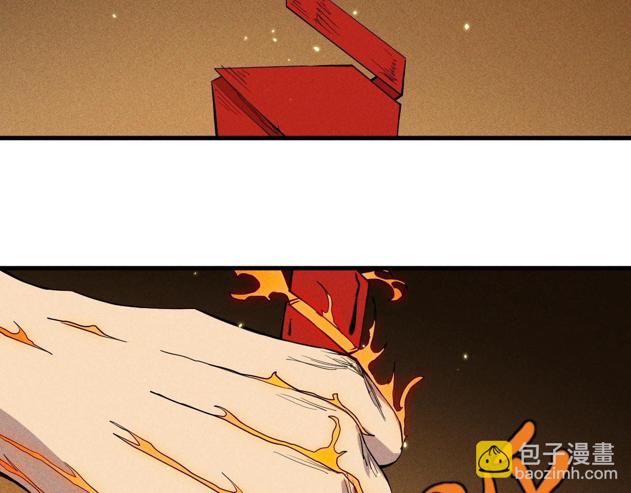 第30话 新的火苗49