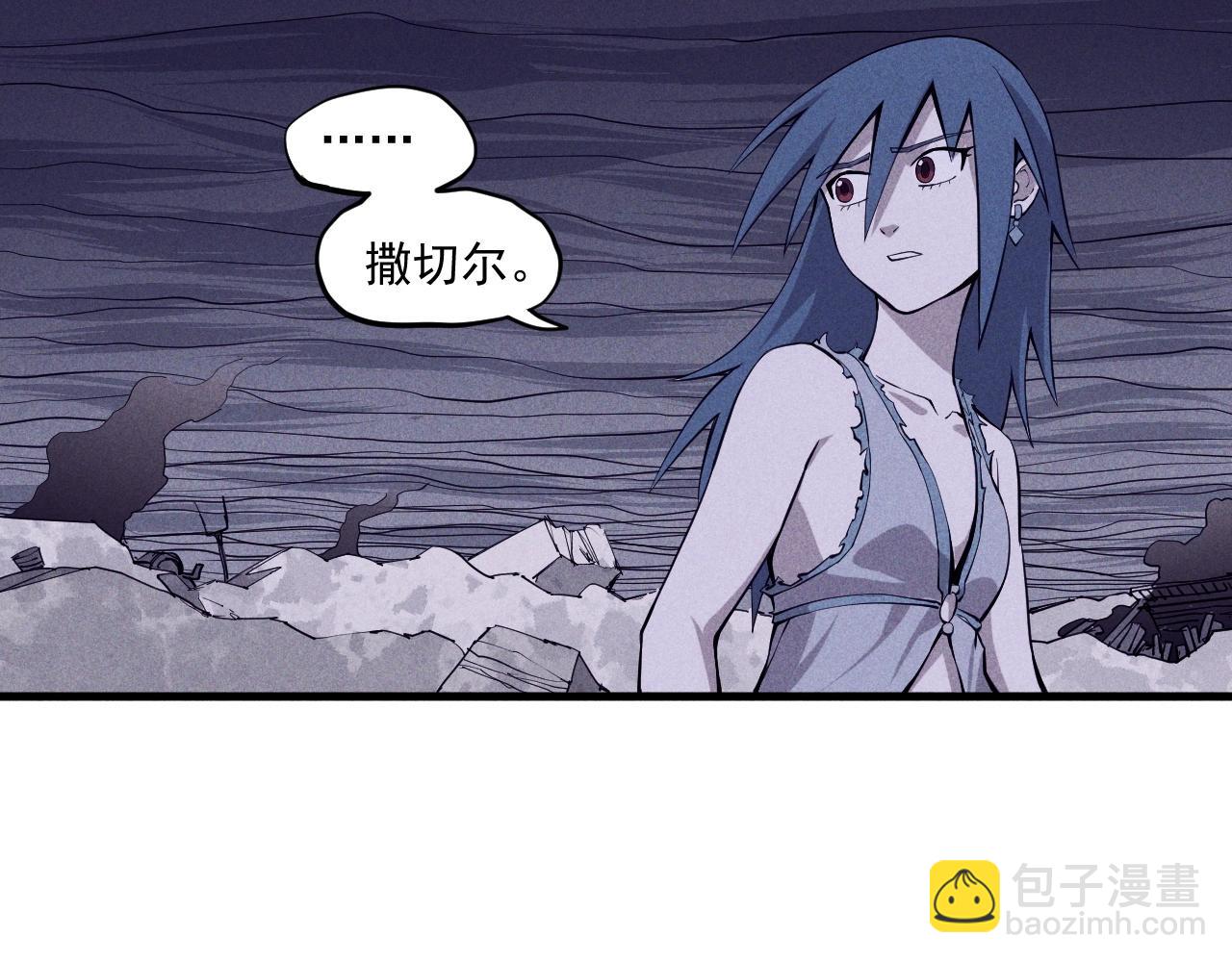第30话 新的火苗51
