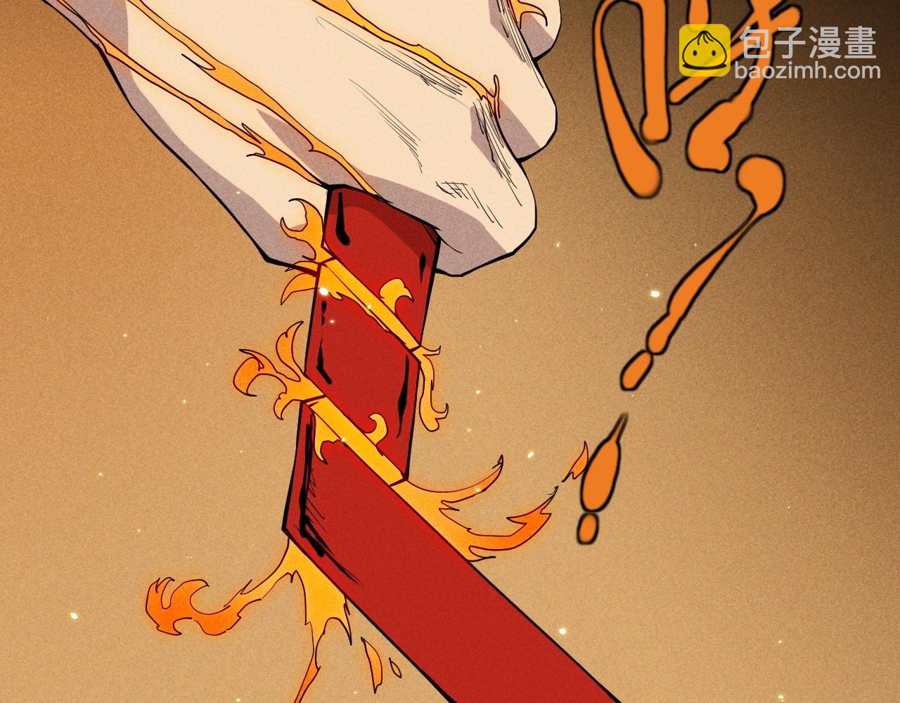 第30话 新的火苗54