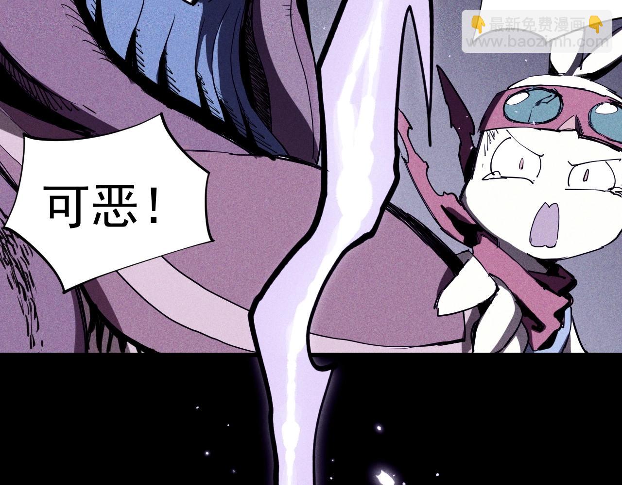 第30话 新的火苗72
