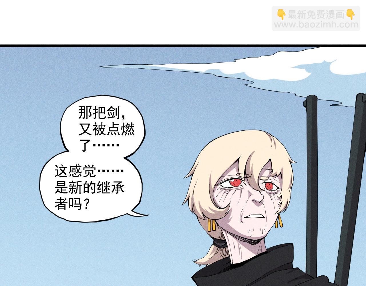 第31话 反击与反杀10