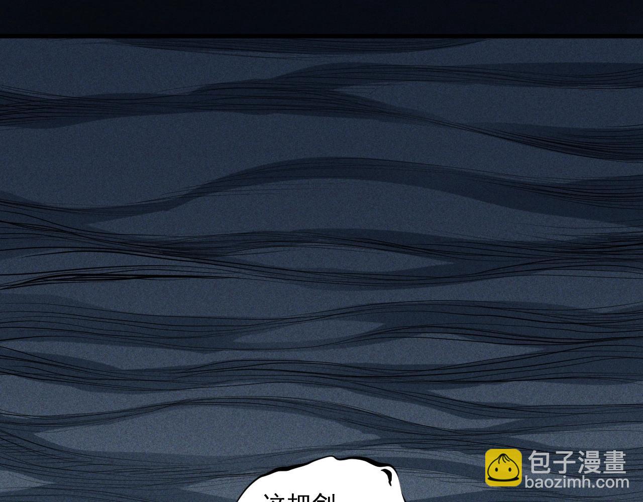 第31话 反击与反杀17