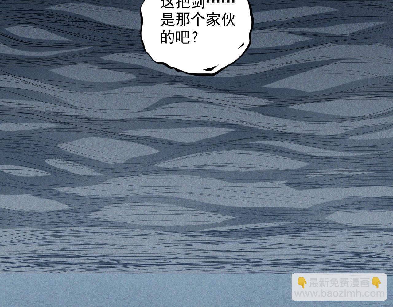 第31话 反击与反杀18