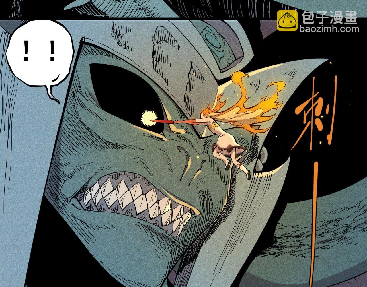 第31话 反击与反杀36